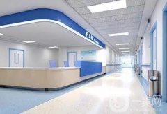 贵阳华美紫馨整形美容医院怎么样?医院介绍、价格表等你参考~