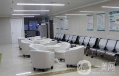 哈尔滨紫曦医疗美容门诊部好不好？看医院简介及价格参考对比！