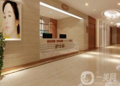 淮北相山微悦医疗美容门诊部怎么样?医院介绍、价格表等你参考~