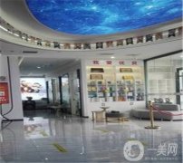 山西皓雅医疗科技小店坞城北街口腔门诊部怎么样？医院资料+价格收费！