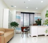 泉州丰泽美莱华美医疗美容门诊部 正规吗？医院简介、价格费用一览