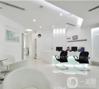 全国瑞泰口腔门诊部怎么样？靠谱吗？看介绍及价格表了解靠谱不！