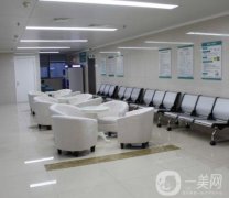 永州美辰医疗美容门诊部怎么样？医院介绍+收费情况