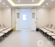 义乌柏菲医疗美容门诊部怎么样？机构信息+价格表