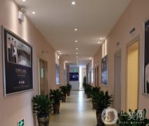 宜春天泽美容医院正规吗？资料详情_价格表