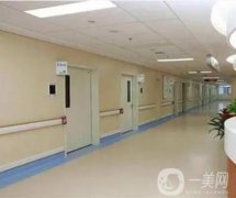 宜昌亚太整形美容医院武昌医疗美容门诊部怎么样？机构详情|2024费用价格更新