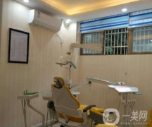 扬州贝恩口腔医院怎么样？医院信息、价格表全新揭晓