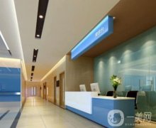 烟台青韩医疗美容医院好不好？医院简介、费用参考