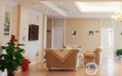 上海欧雪御美医疗美容门诊部好不好？医院简介及价格收费表！