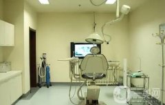 上海伊尔意口腔门诊部简介全新上线，还有热门项目价格参考！