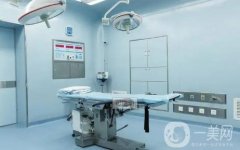 陕西高一生医疗美容医院怎么样？医院口碑介绍及价格来了解！