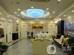 淄博壹美整形美容医院正规吗？医院介绍\项目价格表分享