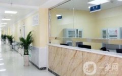 重庆当代整形医院好吗？口碑如何？热门医生推荐、小编点评+价格表公布！