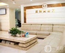 重庆鹏爱整形医院好吗?医生简介+含价格收费清单！