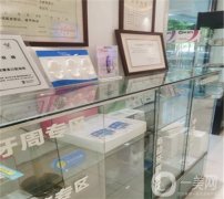 西安牙齿矫正医院排行榜哪家好？口碑前十深受好评！了解一下