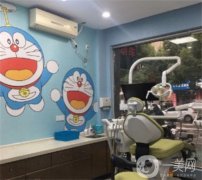 重庆哪个医院的口腔科好？推荐五家口碑好实力强的口腔医院！