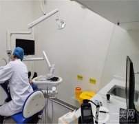 重庆医院看牙科哪些靠谱？有哪几家？2024医院排行榜新鲜出炉！点击收藏！