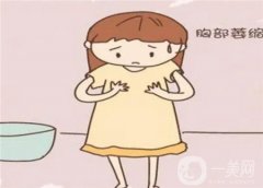 假体隆胸后的恢复时间及如何护理