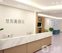 合肥比较有名的整形医院排名实力一览！这5家医院都是口碑之选！