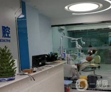 国内口腔整形医院哪家好?5家综合评分公开，值得一看！