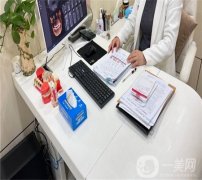 成都牙齿矫正医院哪家好?？2025新口碑价格一览