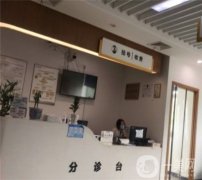 武汉矫正牙齿医院哪家好？医院排名前五分享！人气口碑双丰收！