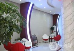 沈阳公立整形医院排行榜前五有哪些？机构简介收费详细一探究竟！