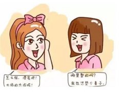 膨体隆鼻的注意事项有哪些