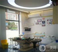 重庆渝北区口腔医院排名前五有哪些？综合实力5强更新！附价目表一键查收