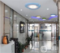 长沙牙大夫口腔医院能力如何？医院医生简介、价格在线了解！