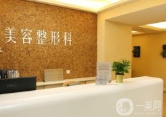 绵阳有名的整形医院排名前五哪个好？推荐五家口碑不错的医院哦！