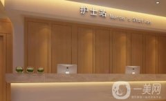 温州超声溶脂瘦腰部整形医院名单揭晓！这五家医院你一定要了解
