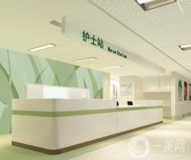 西安抽脂医院哪家好？西安抽脂医院推荐！