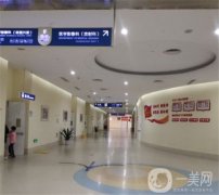 苏州口腔医院哪家好？前四名榜单公布！都是技术实力一等一的医院哦！