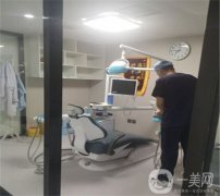 苏州美奥口腔医院怎么样？医院简介公布！含收费明细表！