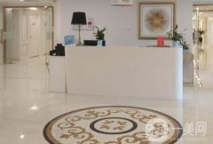 怀化比较好的去眼袋整形机构排名有哪些？以下5家医院+价格表！快来看看吧！