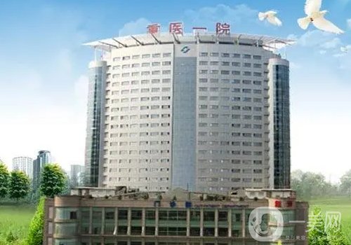 重庆鼻修复专家都有谁?排名前三实力都很强