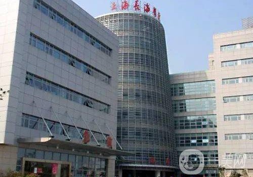 上海长海医院整形专家排名!排名前五实力都很强