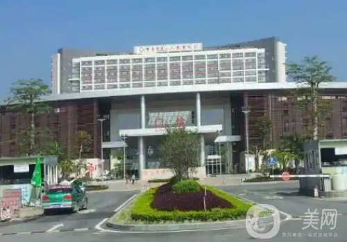 肇庆市第一人民医院美容科价目表更新!2025价格表及隆鼻案例分享