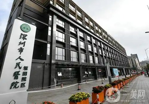 深圳假体隆胸口碑最好的医生信息!高口碑医生信息一览
