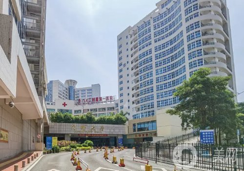 厦门做鼻子哪家医院比较好?高口碑医院信息一览