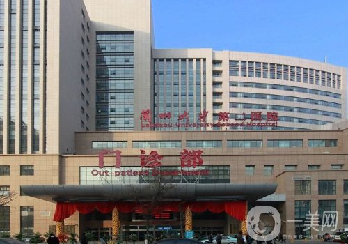 兰大二院种植牙多少钱一颗?2025价格表及案例分享