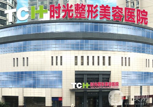 韩国医生姜民范怎么样?医生实力及下颌角案例一览