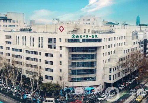 南京市第一医院整形美容科怎么样?内附双眼皮案例一览