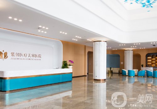 广州紫馨整形医院是三甲吗?内附隆胸案例信心出炉