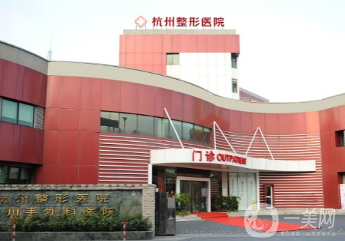 杭州谭晓燕医生双眼皮案例分享|内附90天变美细节一览