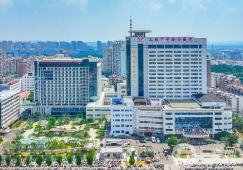 徐州中心医院双眼皮手术费用贵吗?2025收费标准及案例分享