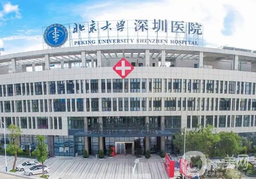 深圳唇腭裂哪家医院好一点?高口碑医院信息分享