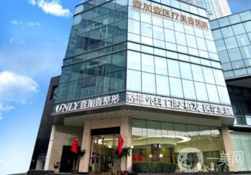 郑州鼻修复到哪里好?内附实力医院信息一览