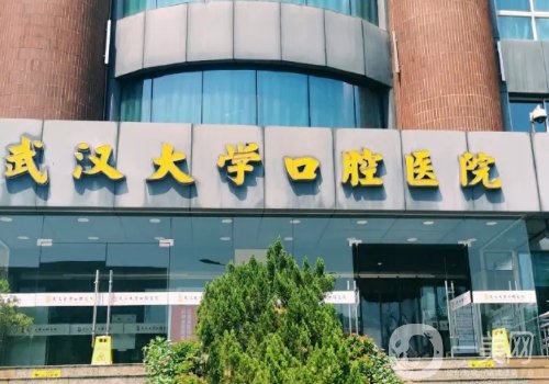 吴中兴正颌手术技术怎么样?医生招牌案例一览